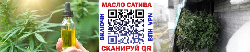Cannafood конопля Новодвинск