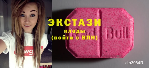 бошки Михайлов