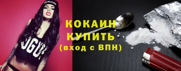 СК Наволоки