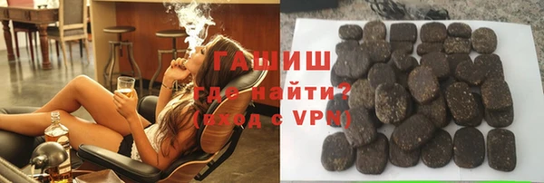 бошки Михайловск