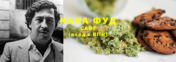 бошки Михайлов