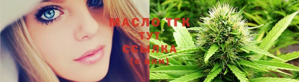 бошки Михайловск