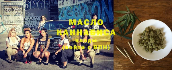бошки Михайлов