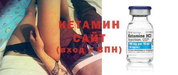 бошки Михайлов