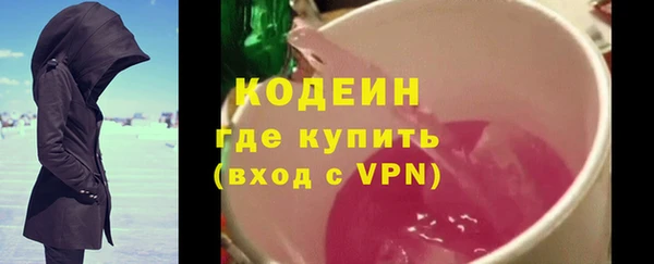 бошки Михайлов