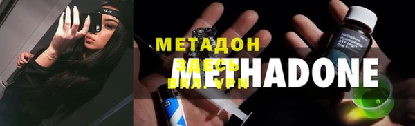 бошки Михайлов