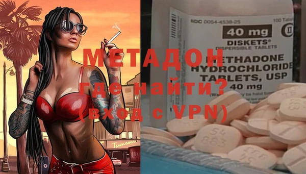 бошки Михайлов