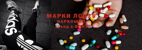 бошки Михайлов