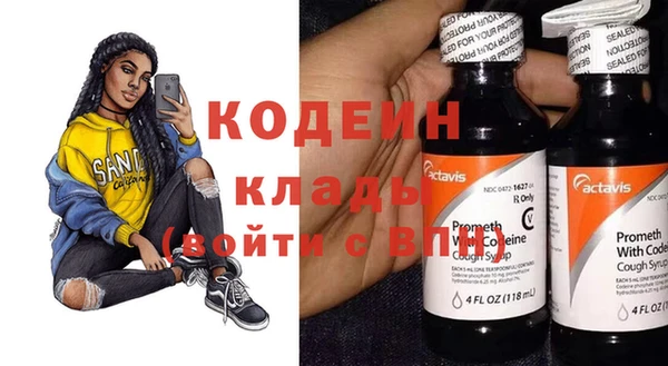 бошки Михайлов