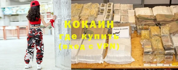 бошки Михайлов