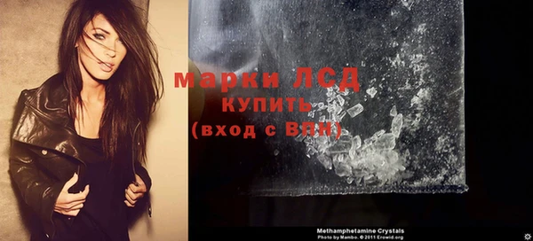 бошки Михайловск