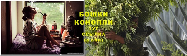 бошки Михайловск