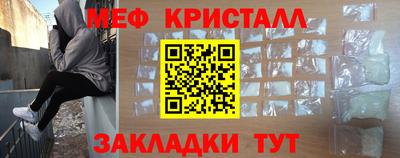 индика Моздок
