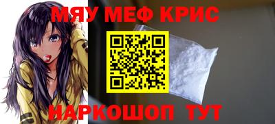 индика Моздок