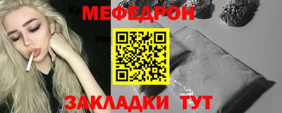 кокаин VHQ Можга