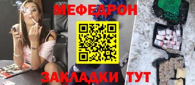 мдпв Можайск