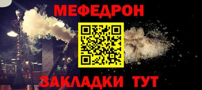 мдпв Можайск