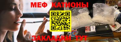 кокаин VHQ Можга