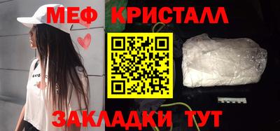 индика Моздок