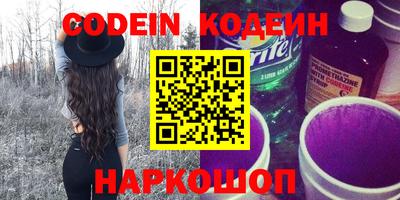 кокаин VHQ Можга