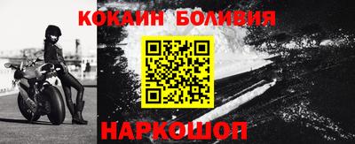 индика Моздок