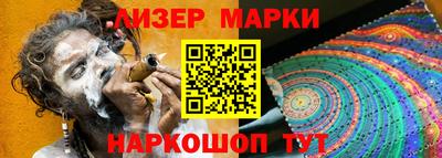 мдпв Можайск