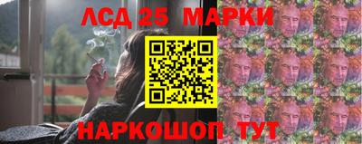 кокаин VHQ Можга