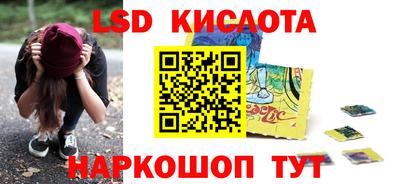 мдпв Можайск