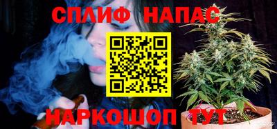 кокаин VHQ Можга