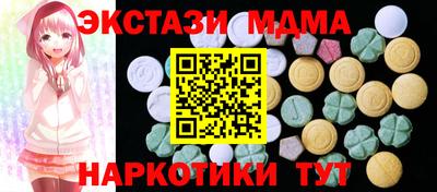 индика Моздок