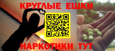 мдпв Можайск