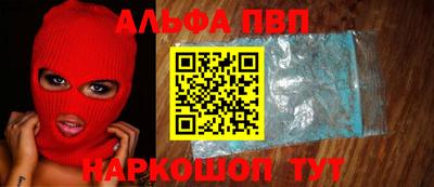 мдпв Можайск