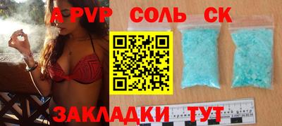 мдпв Можайск