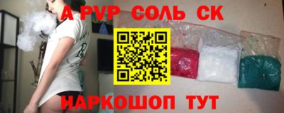 мдпв Можайск