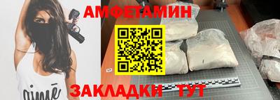 мдпв Можайск