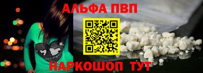 мдпв Можайск
