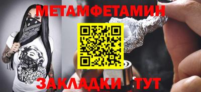 индика Моздок