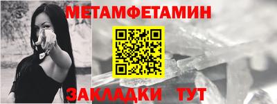 индика Моздок