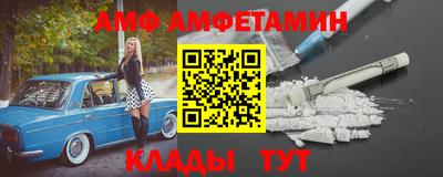 индика Моздок