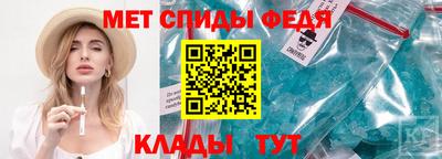 кокаин VHQ Можга