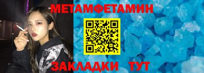 индика Моздок