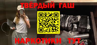индика Моздок