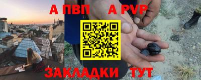 мдпв Можайск