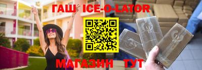 мдпв Можайск