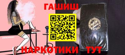кокаин VHQ Можга
