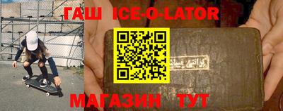 кокаин VHQ Можга