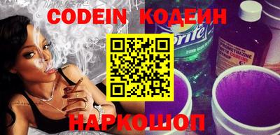 кокаин VHQ Можга
