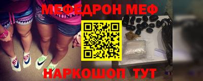 кокаин VHQ Можга