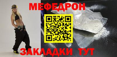 индика Моздок
